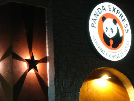 Panda Express Restaurant